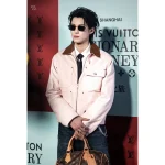 Louis Vuitton 2025 Early Fall Collection 🌸 Pharrell Williams Collaboration Celebrity Same Style Heavy Enzyme Wash Sakura Pink Lapel Denim Jacket - Image 14
