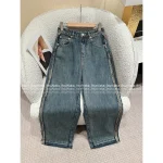 MAISON MARGIELA 2025 Early Fall Collection 👖 Indie Designer High-Waist Fringe Straight-Leg Wide Denim Pants for Women - Image 13