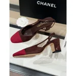 Chanel 2025 Fall/Winter Collection 🆕 Cashmere & Suede Color-Block Ballet Flats / Pumps for Women 🩰 - Image 14