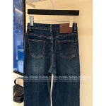 Louis Vuitton 2025 Early Fall Collection 👖 Y+ High-Waist Back Embroidered Letter Logo Straight-Leg Jeans for Women - Slimming & Lengthening - Image 12