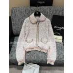 Chanel 2025 Haute Couture Atelier Collection 🌈 Notched Collar & Hand-Crocheted Peter Pan Pocket in Imported Colorful Linen Thread - Crystal Button Knit Cardigan - Image 4