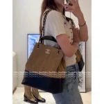 Chanel In Stock 🤎 2025 Atelier Collection Runway Style Suede & Metal Chain ⛓️ Tote - Imported Full-Y Hardware Fabric - Image 6