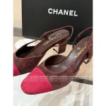 Chanel 2025 Fall/Winter Collection 🆕 Cashmere & Suede Color-Block Ballet Flats / Pumps for Women 🩰 - Image 11