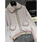Chanel 2025 Haute Couture Atelier Collection 🌈 Notched Collar & Hand-Crocheted Peter Pan Pocket in Imported Colorful Linen Thread - Crystal Button Knit Cardigan - Image 13