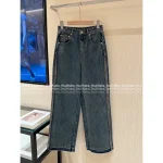 MAISON MARGIELA 2025 Early Fall Collection 👖 Indie Designer High-Waist Fringe Straight-Leg Wide Denim Pants for Women