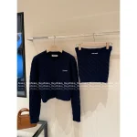miumiu 2025 Early Fall/Winter Collection 💙 V-Neck Letter Logo Cable & Crochet 100% Wool Knit Sweater