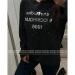 ACNE STUDIOS New Colorway 🎬 Classic 1996 Long Sleeve Tee Mirror Crystal Edition 100% Cotton Pullover Base Layer - Image 2