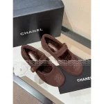 Chanel 2025 Fall/Winter Collection 🐻 Teddy Bear Imported Suede Lamb Shearling Mary Jane Flats ~ Ultra Comfort - Image 8