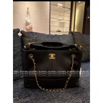 Chanel In Stock 🤎 2025 Atelier Collection Runway Style Suede & Metal Chain ⛓️ Tote - Imported Full-Y Hardware Fabric - Image 8