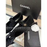 Chanel 2025 Fall/Winter Collection 🐻 Teddy Bear Imported Suede Lamb Shearling Mary Jane Flats ~ Ultra Comfort - Image 15