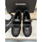 Chanel 2025 Fall/Winter Collection 🐻 Teddy Bear Imported Suede Lamb Shearling Mary Jane Flats ~ Ultra Comfort - Image 13