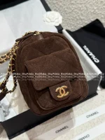 Chanel 2025 Fall/Winter Runway Collection 🐻 Premium Teddy Brown Suede Metal Logo Chain Large Bowling Bag - Image 30