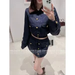 miumiu 2025 Early Fall/Winter Collection 💙 Fur-Trim Cropped "Hot Girl Set" Jacket / Bodycon Skirt - Image 9