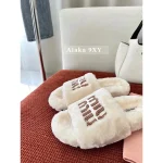 miumiu 2024 Fall/Winter Collection 🐑 Genuine Leather Letter Logo Wool Slippers for Women - Imported Australian Wool Fabric ~ Super Comfortable - Image 2