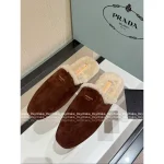 Prada 2025 Early Fall/Winter Collection 🐻 Imported Shearling 🐑 Calfskin Leather in Maillard Tones Slip-On Furry Slippers - Image 8