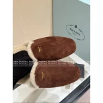 Prada 2025 Early Fall/Winter Collection 🐻 Imported Shearling 🐑 Calfskin Leather in Maillard Tones Slip-On Furry Slippers - Image 6