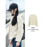 Dior 2025 Fall/Winter Collection ⭐️ Artisan Teddy Cashmere/Merino Wool 🦙 Quilted Embossed Button Knit Cardigan - Image 11
