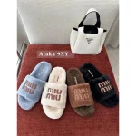 miumiu 2024 Fall/Winter Collection 🐑 Genuine Leather Letter Logo Wool Slippers for Women - Imported Australian Wool Fabric ~ Super Comfortable - Image 13