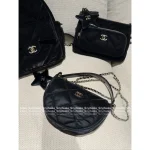 Chanel 2025 Fall/Winter CoCo Neige Ski Collection ⭐️ Silk Velvet Star Charm Ski Chain ⛓️ Letter Bag